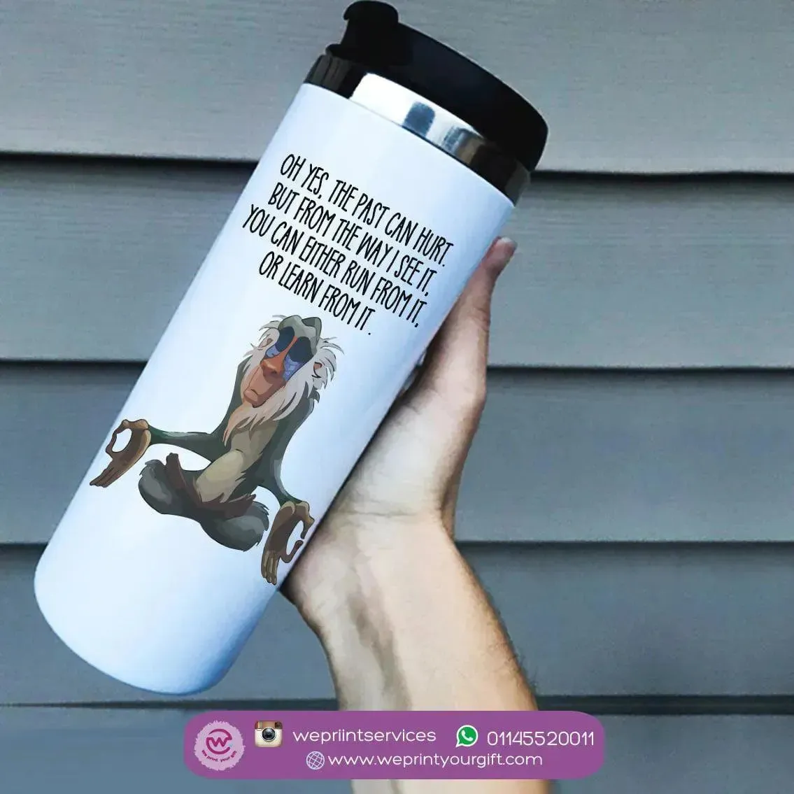 Custom Starbucks Mug -  Stainless Steel - Lion King