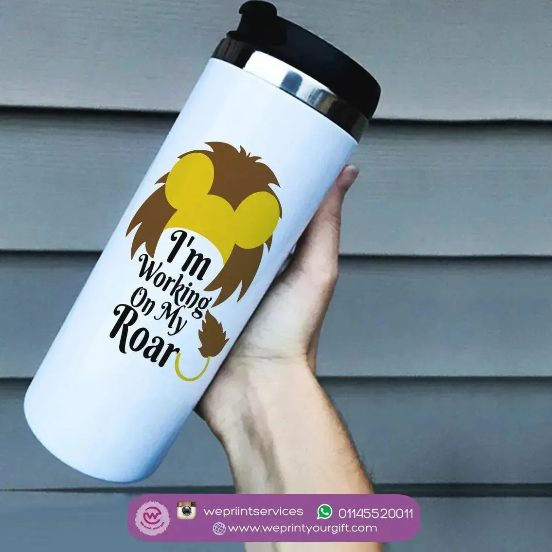 Custom Starbucks Mug -  Stainless Steel - Lion King