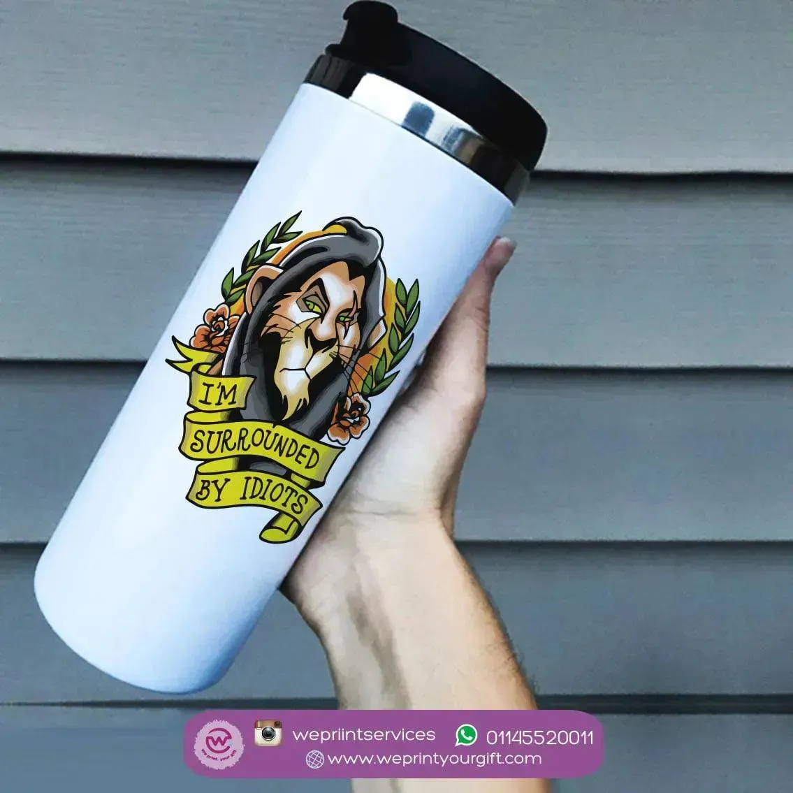 Custom Starbucks Mug -  Stainless Steel - Lion King