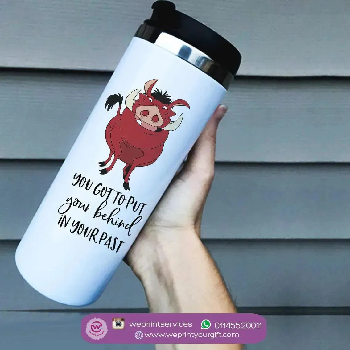 Custom Starbucks Mug -  Stainless Steel - Lion King