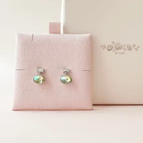 Silver Green Heartwarming Hug Earrings